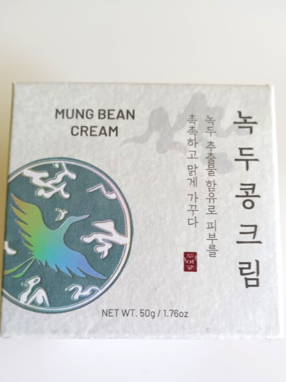 MUNG Bean Cream - 50 g.